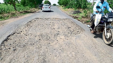 रस्ता