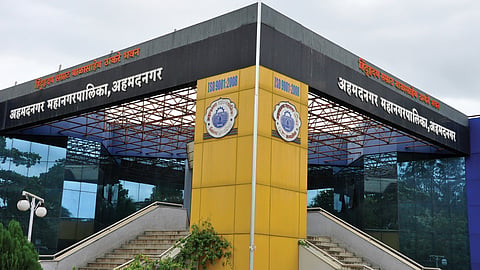 Ahmednagar Municipal