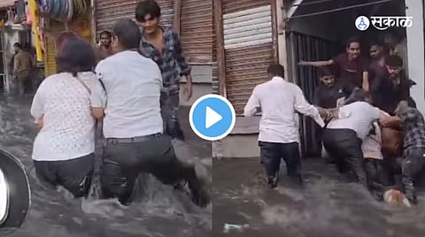 Mumbai Rain Video