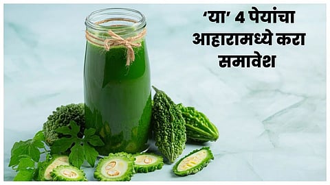 Healthi tips