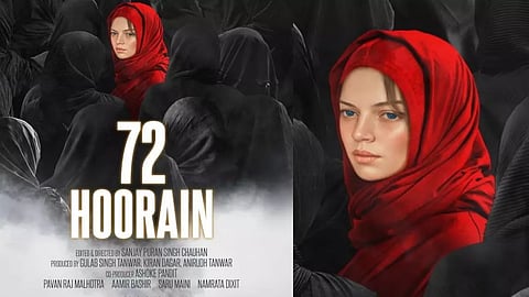 72 Hooren Movie controversy Teaser the kerala