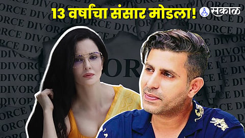 Rukhsar Rehman and Faruk Kabir Divorce