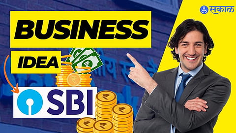 Business Idea