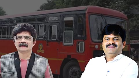 ST bank Election