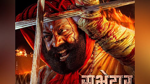 subhedar marathi movie ajay purkar tanhaji malusare first look reveal