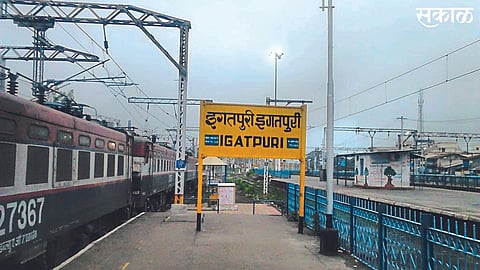 Igatpuri: The entrance of Igatpuri railway station and in the second picture an express from Parrajya resting in Igatpuri railway station.