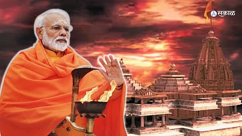 Ayodhya Ram Mandir