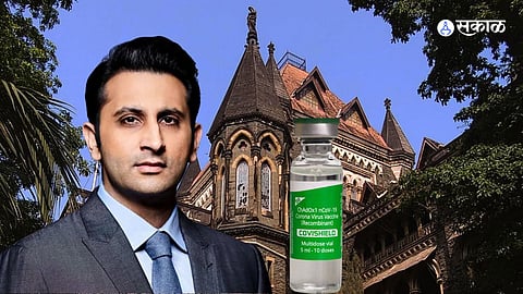 Adar Poonawalla