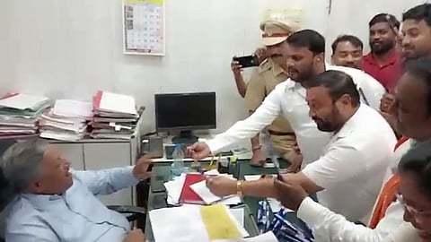 MNS