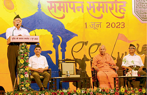 सरसंघचालक डॉ. मोहन भागवत