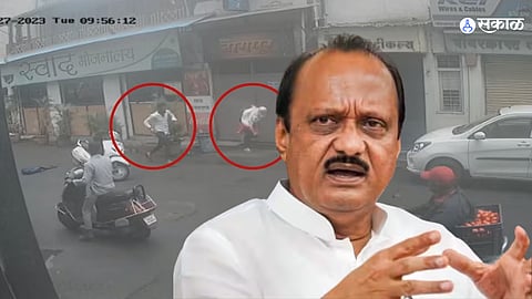 NCP Ajit Pawar On MPSC Student Attack in Pune