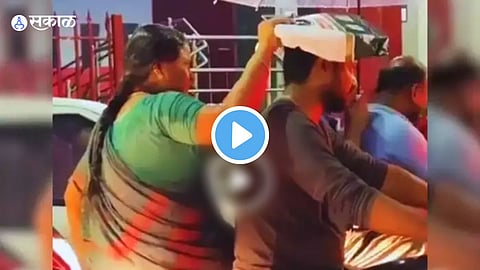 Viral VIdeo