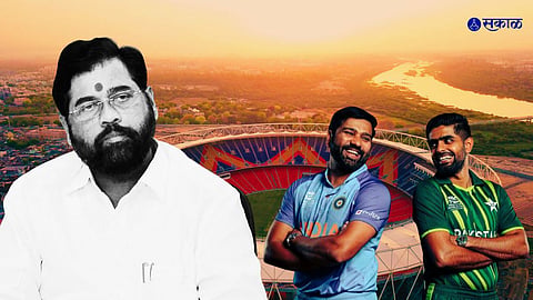 ODI World Cup
