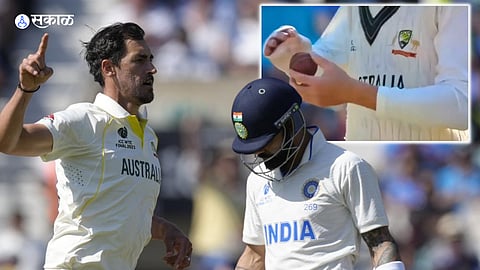 ind vs aus wtc final former pakistan-cricketer-accuses-australian-bowlers-with-evidence-of-ball-tampering cricket news in marathi