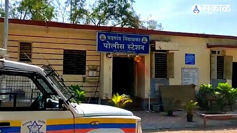 Baramati: 'शरीरसुखाच्या मागणीची तक्रार करण्यासाठी गेलेल्या विधवा महिलेस पोलिस ठाण्यात वाईट वागणूक?