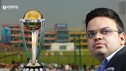 World Cup 2023