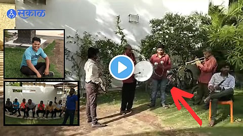 Viral Video