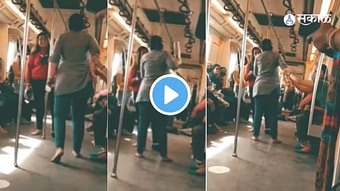 Viral Video