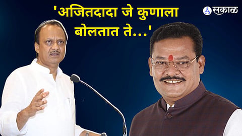 Sanjay Shirsath On Ajit Pawar
