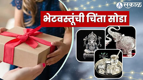 Gifs according to Vastu Shastra