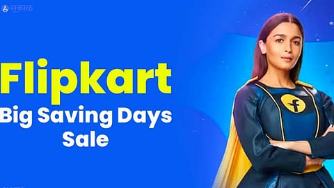 Flipkart Big Saving Days Sale