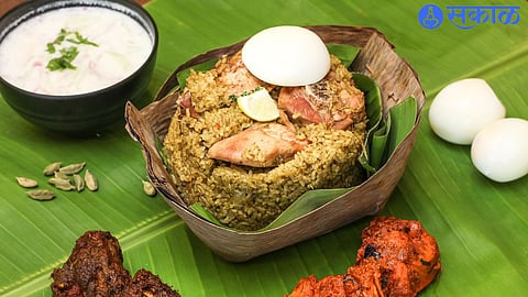 Donne Biryani