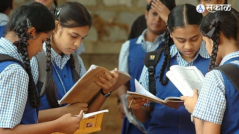HSC Result 2023