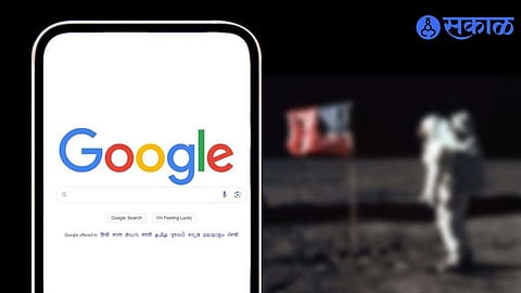 Google New Tool