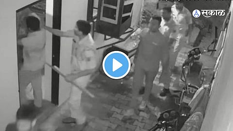Viral Video