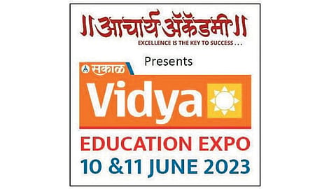 Sakal Vidya Education Expo 2023