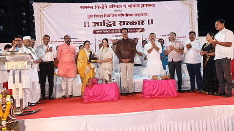 Harshwardhan Patil