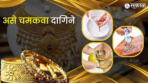 Gold Jewelry Cleaning