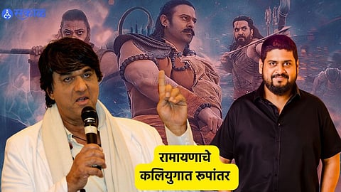 Mukesh Khanna On Adipurush
