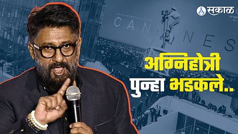 Vivek Agnihotri