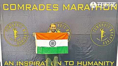 Durban Comrade Marathon
