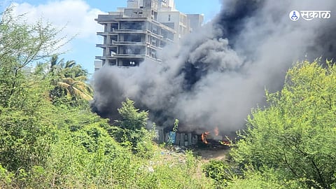 Pune Fire