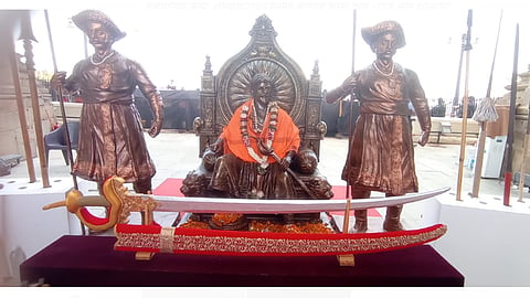 Chhatrapati Shivaji Maharaj