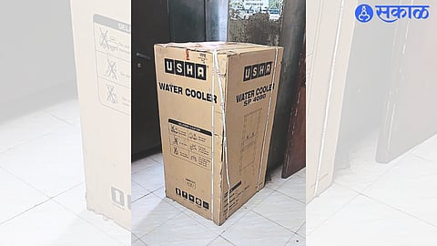 Water filter lying in the headquarters of Zilla Parishad