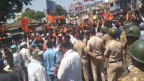 Kolhapur Band