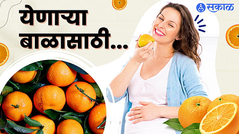 Pregnancy Diet Tips