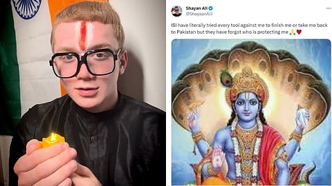 Shayan Ali Ghar Wapsi