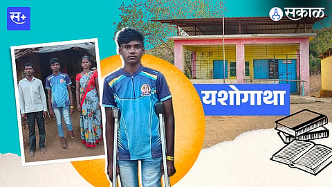 Success Story of sachin waghmare