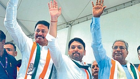 congress Vishwajeet kadam lok sabha election politics