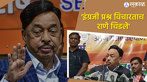 Narayan Rane BJP Press Conference English Question