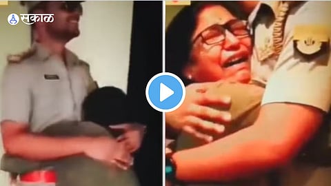 Viral Video