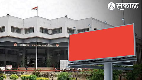 NMC on Unauthorized Hoardings