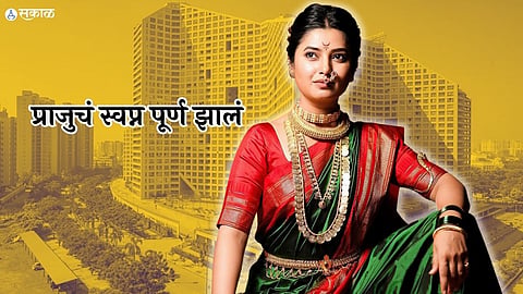 prajakta mali buy new home in 17th floor in pune maharashtrachi hasyajatra marathi actress