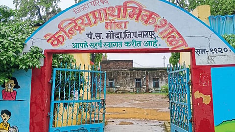 Nagpur