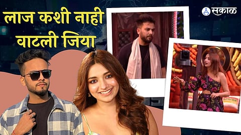 Bigg Boss OTT 2 jiya shankar