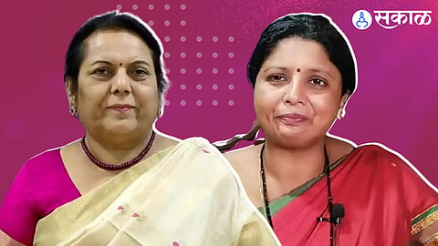 Neelam Gorhe